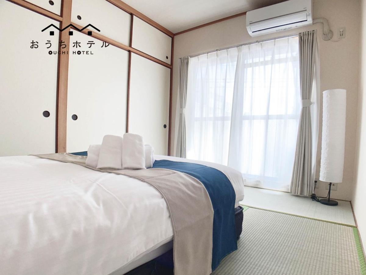 Ouchi Hotel Hijiyama Hiroshima Extérieur photo