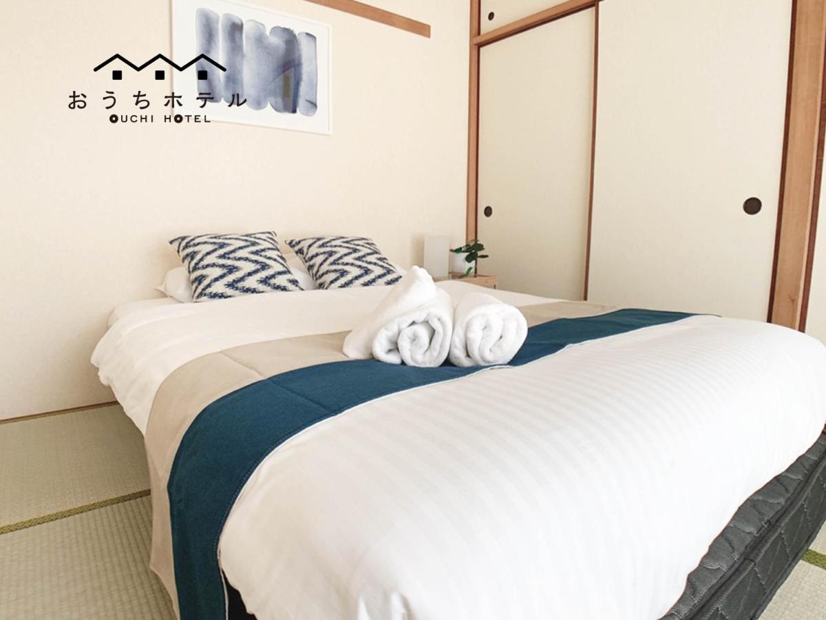 Ouchi Hotel Hijiyama Hiroshima Extérieur photo