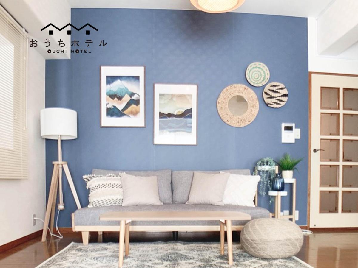 Ouchi Hotel Hijiyama Hiroshima Extérieur photo