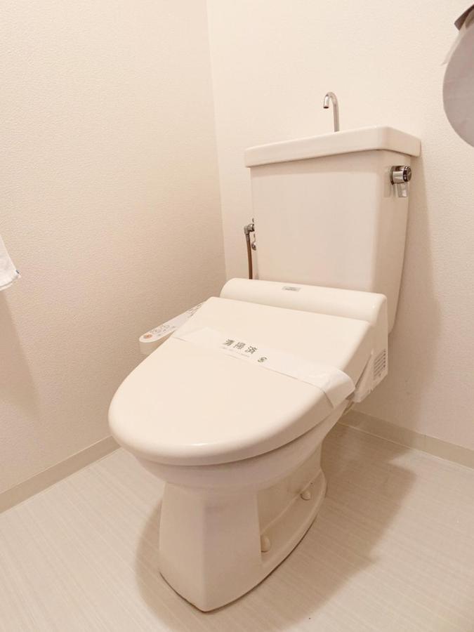 Ouchi Hotel Hijiyama Hiroshima Extérieur photo