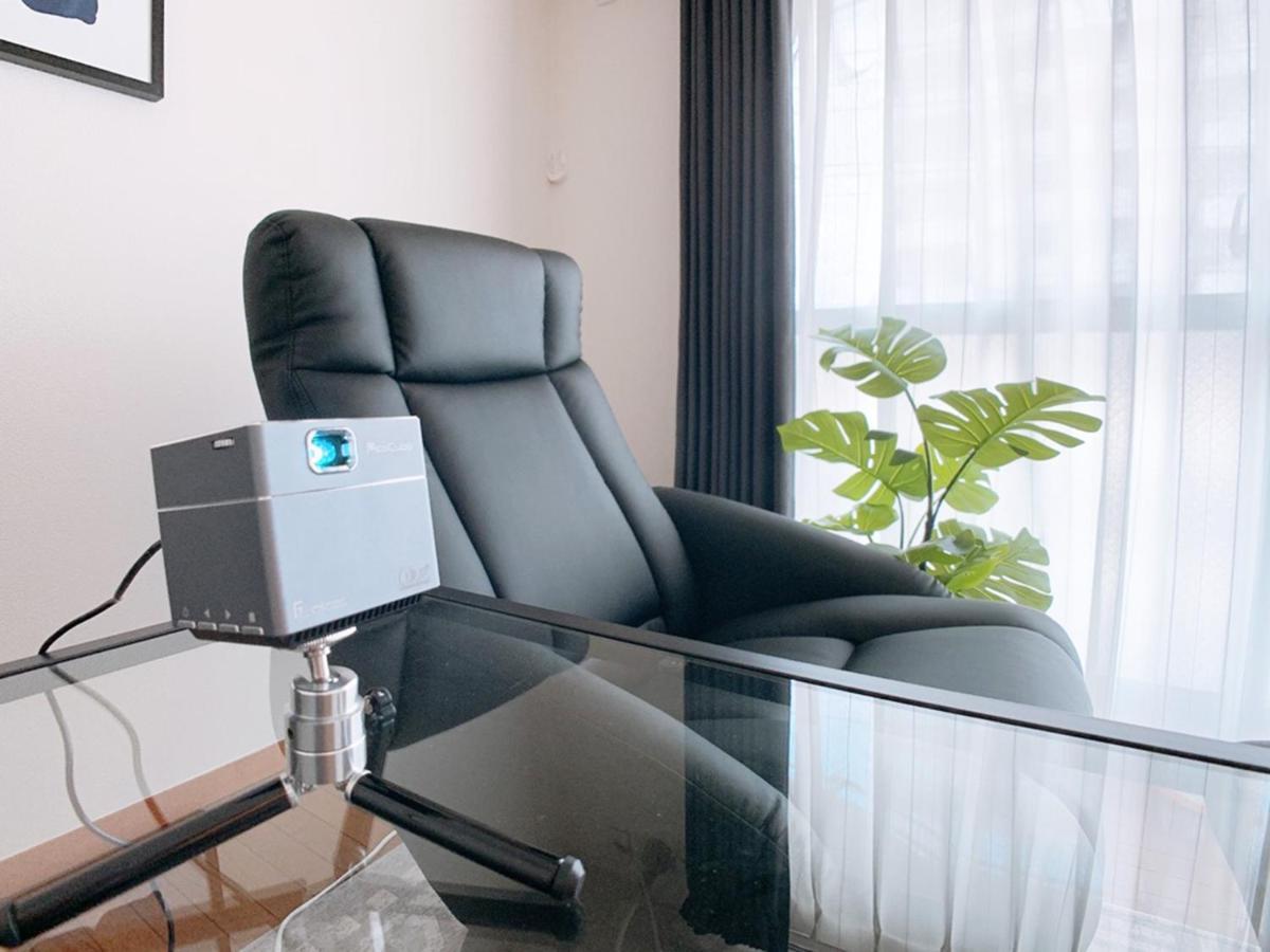 Ouchi Hotel Hijiyama Hiroshima Extérieur photo