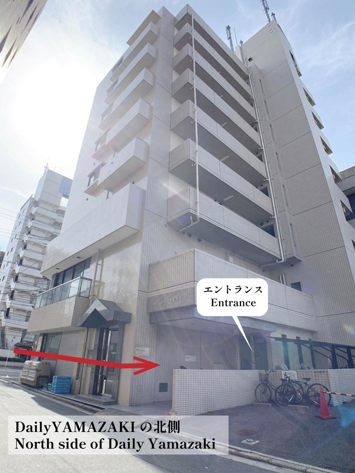Ouchi Hotel Hijiyama Hiroshima Extérieur photo